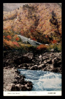 Delcampe - JAPON - NIKKO  - CABLE CAR - VOIR ETAT - Sonstige & Ohne Zuordnung