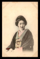 Delcampe - JAPON - FEMME JAPONAISE - Sonstige & Ohne Zuordnung
