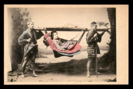 Delcampe - JAPON - FEMME JAPONAISE - Sonstige & Ohne Zuordnung