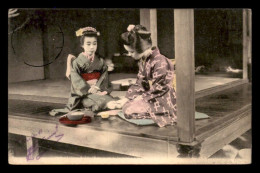 Delcampe - JAPON - FILLETTES JAPONAISES - Sonstige & Ohne Zuordnung