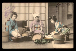 Delcampe - JAPON - FEMMES JAPONAISES - Sonstige & Ohne Zuordnung