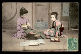 Delcampe - JAPON - FEMMES JAPONAISES - Sonstige & Ohne Zuordnung