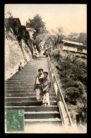 Delcampe - JAPON - FEMMES JAPONAISES - Sonstige & Ohne Zuordnung