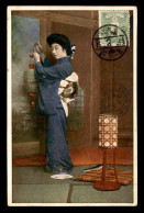 Delcampe - JAPON - FEMME JAPONAISE - Sonstige & Ohne Zuordnung