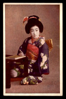 Delcampe - JAPON - FEMME JAPONAISE - Sonstige & Ohne Zuordnung