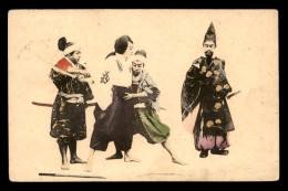 Delcampe - JAPON - SAMOURAIS - Sonstige & Ohne Zuordnung