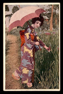 Delcampe - JAPON - FEMME JAPONAISE - Sonstige & Ohne Zuordnung