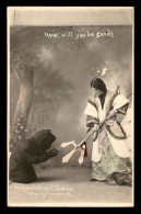 Delcampe - JAPON - FEMME JAPONAISE - Sonstige & Ohne Zuordnung