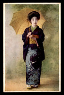 Delcampe - JAPON - FEMME JAPONAISE - VOIR ETAT - Sonstige & Ohne Zuordnung