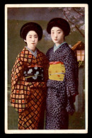 Delcampe - JAPON - FEMMES JAPONAISES - Sonstige & Ohne Zuordnung