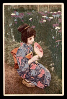 Delcampe - JAPON - FEMME JAPONAISE - Sonstige & Ohne Zuordnung