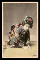 Delcampe - JAPON - FEMME JAPONAISE - Sonstige & Ohne Zuordnung
