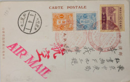 Delcampe - Japan - Beautiful Airmail Cover From Tokyo To Osaka, Japan. Beautiful Stamps And Cancels. Postmarked April 4, 1929 - Sonstige & Ohne Zuordnung