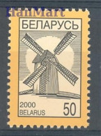 Delcampe - Belarus 2000 Mi 367 MNH (ZE4 BYL367) - Mühlen