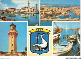 Delcampe - AMFP4-0231-34 - SETE - La Chambre De Commerce Et Le Canal - Vue Aérienne Panoramique Sur Le Port Et Autres Vues - Sete (Cette)