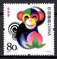 Delcampe - China 2004 Mi 3510 MNH (ZS9 CHN3510) - Singes