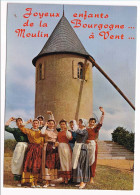 Delcampe - CPSM / CPM 10,5 X 15 Rhône "Groupe Folklorique Moulin à Vent" De Chenas - Chenas