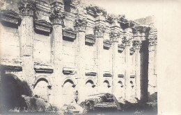 Delcampe - Liban - BAALBEK - L'intérieur Du Temple De Jupiter - CARTE PHOTO - Ed. Bonfils - Libano
