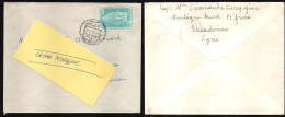 Delcampe - SYRIAN ARAB REPUBLIC Enveloppe Cover Letter Lettre ALEP 27 12 1968 Pour La France - Siria
