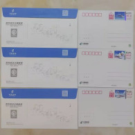 Delcampe - China 2022 High Speed Rail Themed Post Office And Sports  Label ATM Stamps Commemorative Covers(3v) And Cards(3v) - Eisenbahnen
