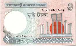 Delcampe - #2947 - Bangladesh 2 Taka 2003 - Bangladesh