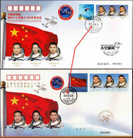 Delcampe - CHINA 2021-10-16 ShenZhou-13 Launch JSLC 2x Astronaut Cover With Different Postmark Space - Asien