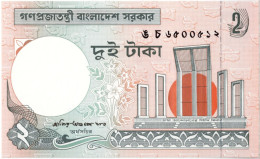 Delcampe - #2948 - Bangladesh 2 Taka 2002 - Bangladesh