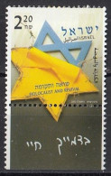Delcampe - ISRAEL 2003 Michel 1724 Unused MNH Solo Stamp, Judaism - Neufs (avec Tabs)