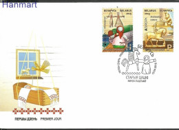 Delcampe - Belarus 2015 Mi 1059-1060 FDC (FDC ZE4 BYL1059-1060) - Caballos