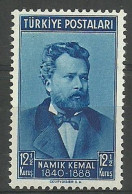 Delcampe - Turkey 1940 Mi 1075 MNH (LZE2 TRK1075) - Ecrivains